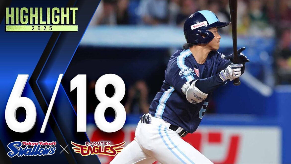 【スワローズ活躍シーン】岩田幸宏選手、タイムリー含む2安打1打点1盗塁　6月18日　東京ヤクルトスワローズvs東北楽天ゴールデンイーグルス（神宮球場）