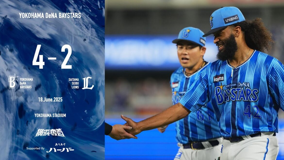 2025.6.18ハイライト【DeNA vs 西武】5回に宮﨑選手の2点タイムリー2ベースで逆転に成功！先発ジャクソン選手も6回2失点と踏ん張り、救援陣も相手の追撃を許さず、連敗を5でストップした！