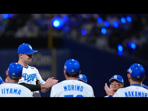 Chunichi-Dragons: 2025年6月18日 ヒーローインタビュー #ボスラー 選手 #井上一樹 監督 2025年6月18日 ヒーローインタビュー #ボスラー 選手 #井上一樹 監督