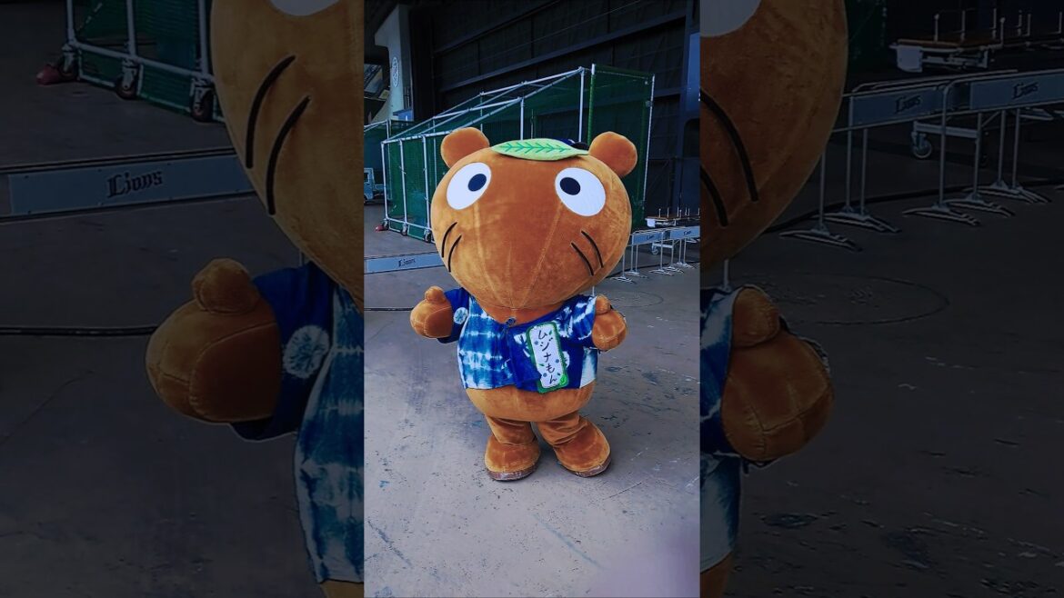 羽生市出身の渡邉勇太朗投手応援にベルーナドームに来たムジナもん #はにゅはにゅ #羽生市 #seibuIions