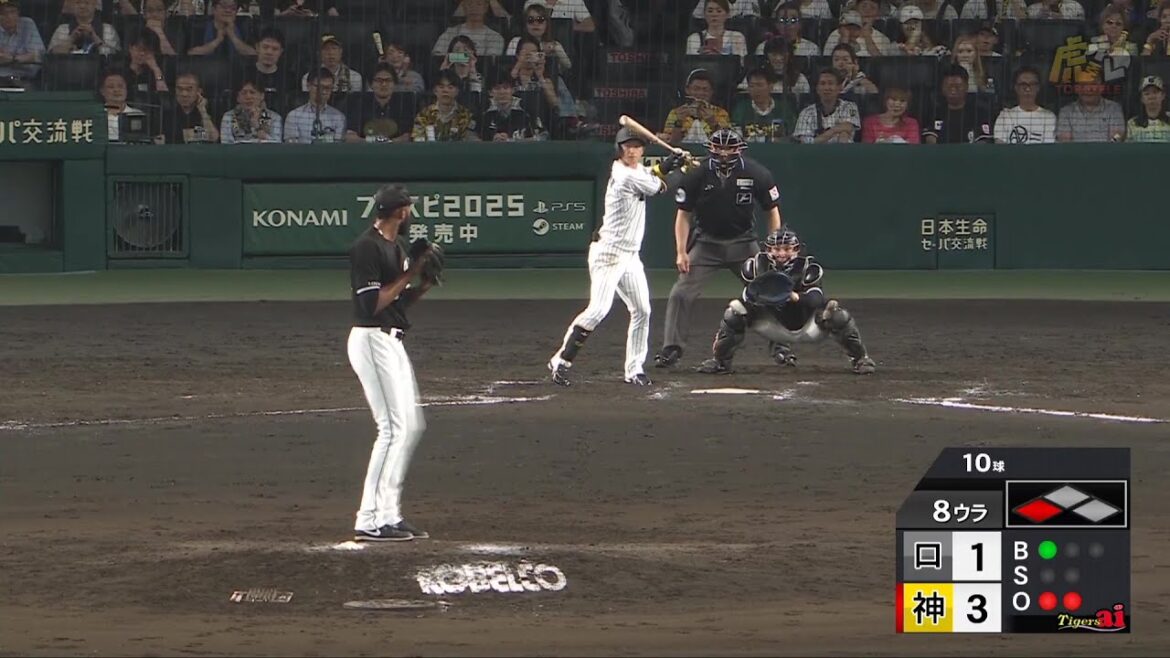 【華麗な流し打ち】8回裏 #近本光司 選手のレフト前タイムリーヒット！【2025/6/18Ｔ－Ｍ】