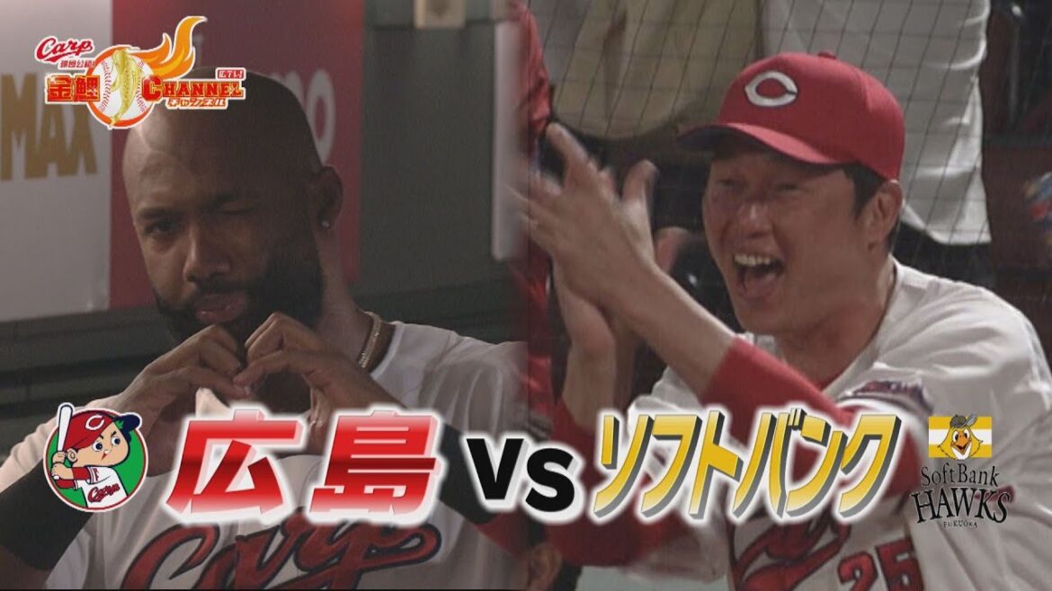 【逆転勝利！】高橋昂4年ぶり白星＆ファビアン満塁HR