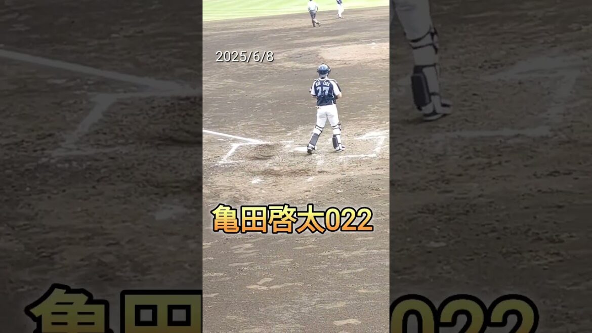 【GIANTS】 #亀田啓太 選手022のバッティング #shorts #巨人 #ジャイアンツ #プロ野球