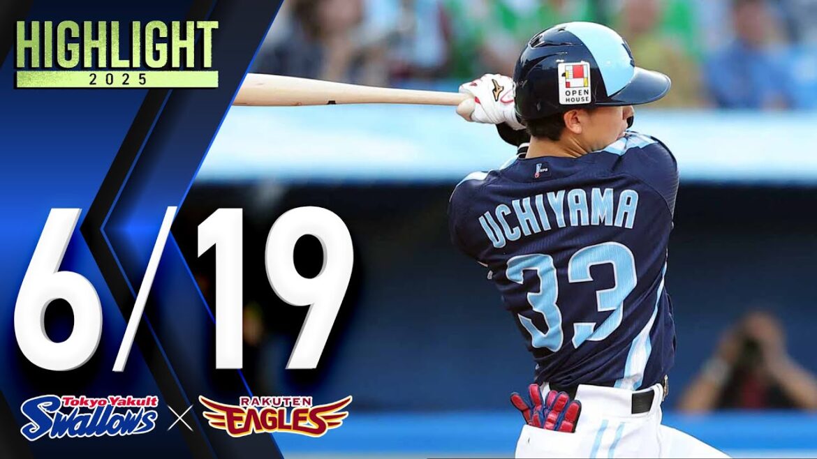 【スワローズ活躍シーン】内山壮真選手、マルチ安打&レーザービーム炸裂　6月19日　東京ヤクルトスワローズvs東北楽天ゴールデンイーグルス（神宮球場）