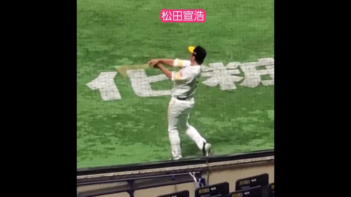 20250615　松田宣浩監督のﾉｯｸ　#shorts@みずほPayPayﾄﾞｰﾑ福岡･ﾚﾌﾄ外野 日本生命ｾ･ﾊﾟ交流戦