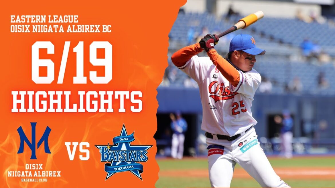 6月19日　VS横浜DeNAベイスターズ（エコスタ）