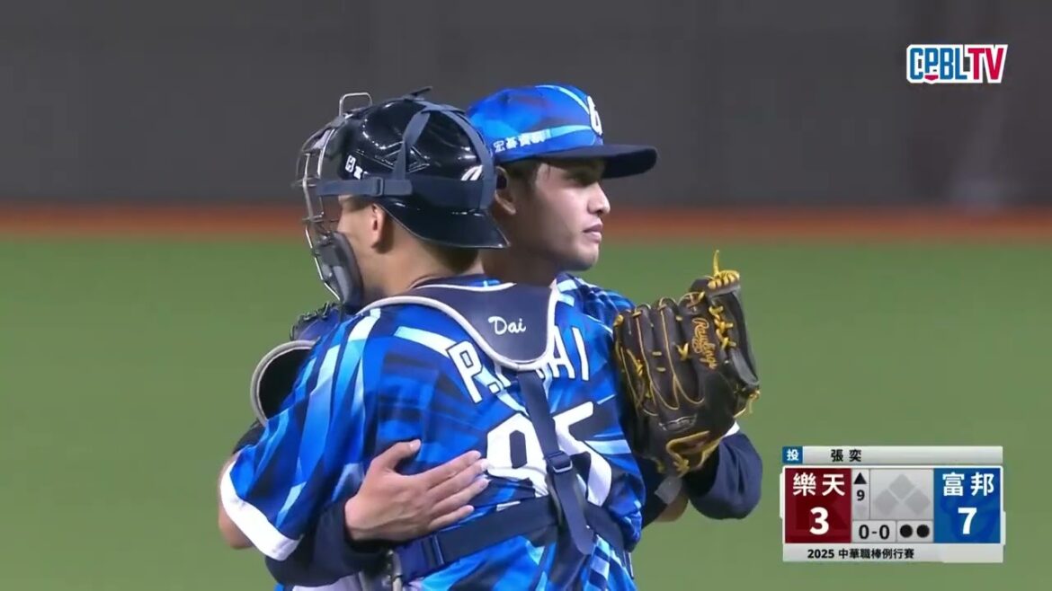 06/15 樂天 VS 富邦 九局上，富邦換上關門投手張奕投出一次三振，加上隊友的守備幫助順利地收下了今日的勝利!