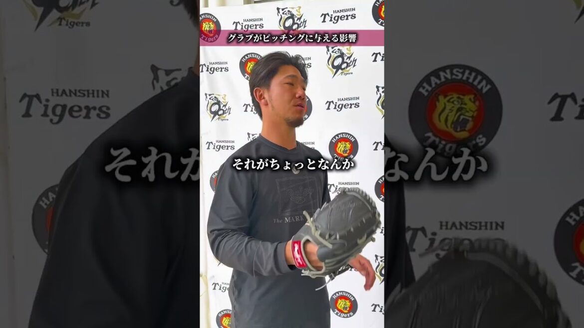 阪神タイガース 伊藤将司選手インタビュー 阪神タイガース 伊藤将司選手インタビュー