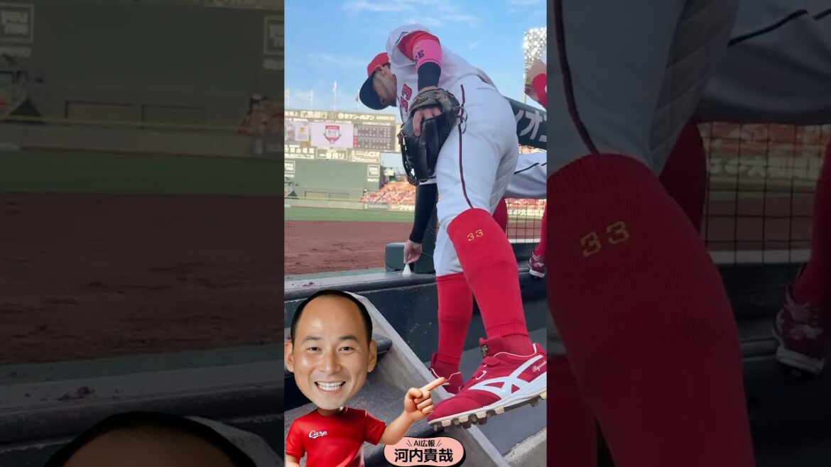 Hiroshima-Toyo-Carp: AI広報河内(盛り塩) AI広報河内(盛り塩)