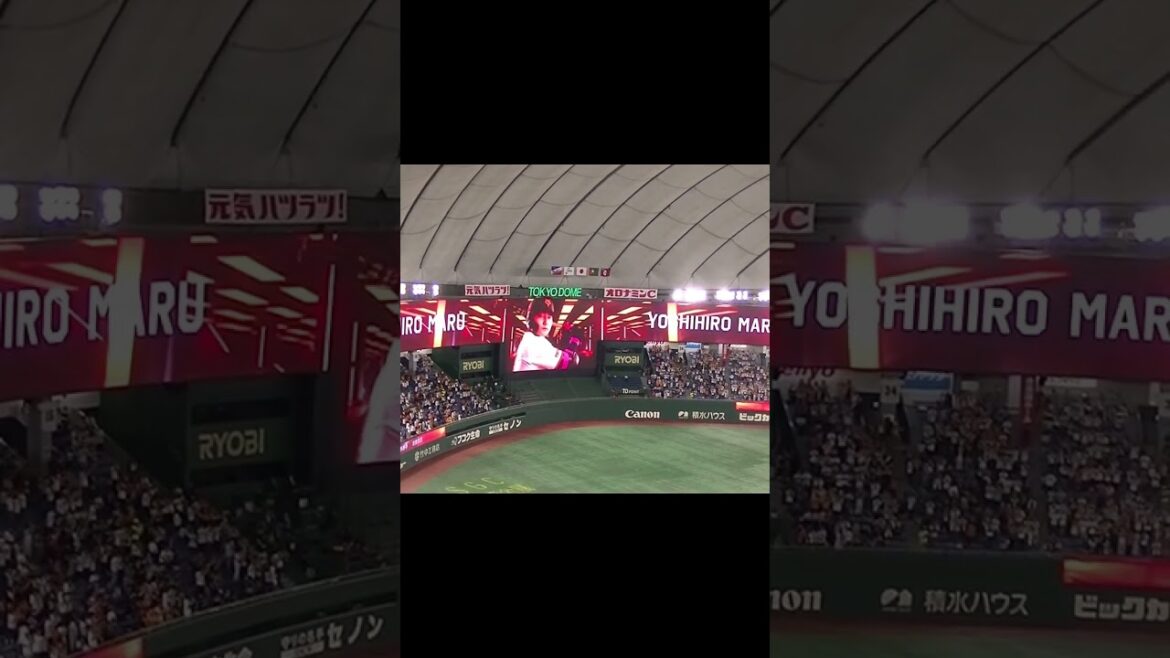 2024年5月1日 読売ジャイアンツのスタメン発表　① #東京ドーム