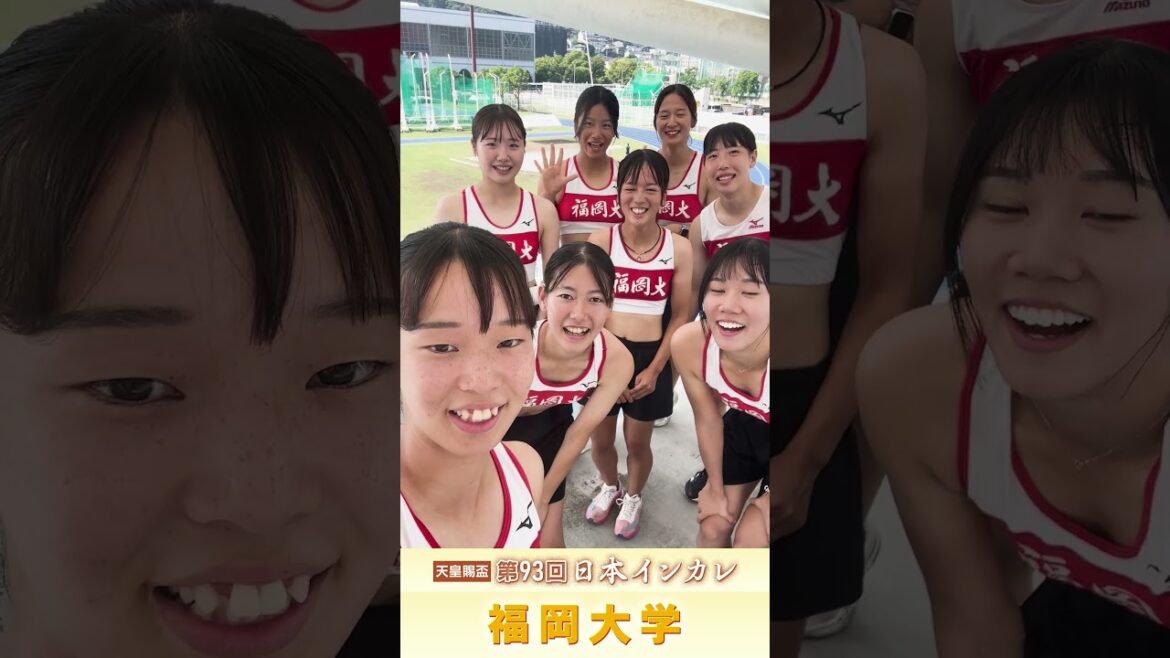 【第93回日本インカレ】福岡大学｜チーム紹介 #shorts