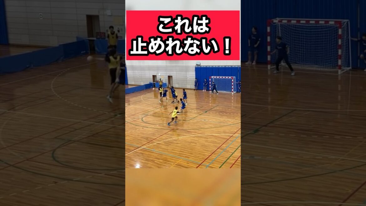 これは止められない！最強ロングシュート#ハンドボール #handball #スーパープレイ #Joseph蓮池 #shorts #バスケ #バレー #basketball #volleyball
