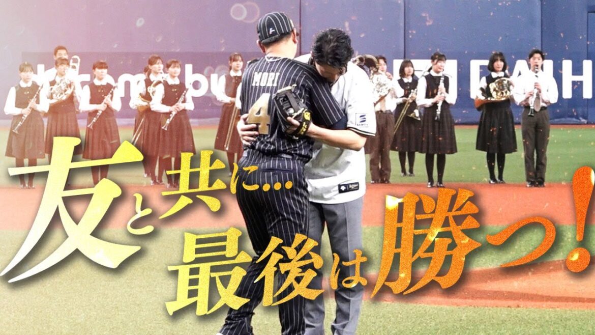 希少がんと闘う人の希望へ！福森 大翔さん始球式