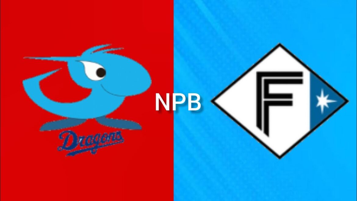 中日ドラゴンズ vs 北海道日本ハム NPB野球ジャパンマッチ今日ライブ Match Today Live 2025