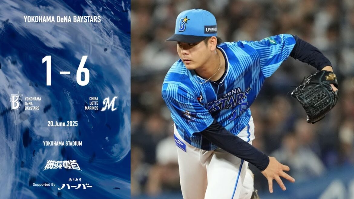 2025.6.20ハイライト【DeNA vs ロッテ】先発ケイ選手は6回4失点と苦戦するも、2番手宮城選手が2回無失点に封じる。打線は5回に梶原選手の犠牲フライで1点を返すが連敗を喫する...