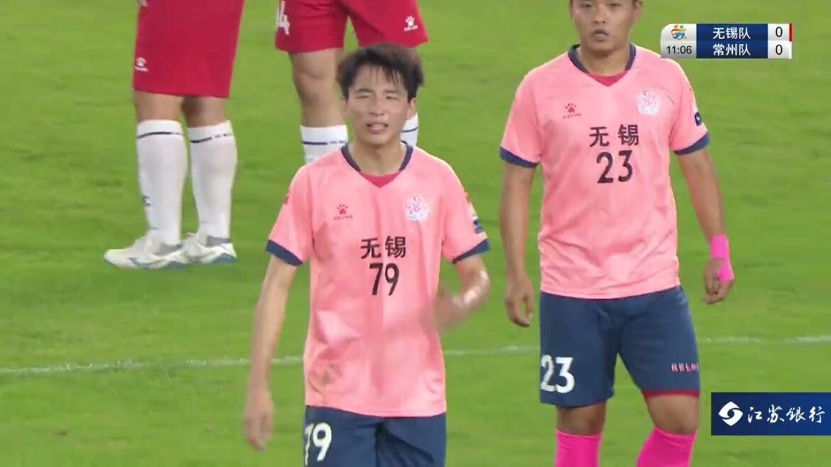 江苏省城市足球联赛2025赛季第四轮 无锡队vs常州队｜2025 Jiangsu City Football League Round 4 Wuxi vs Changzhou Match Replay