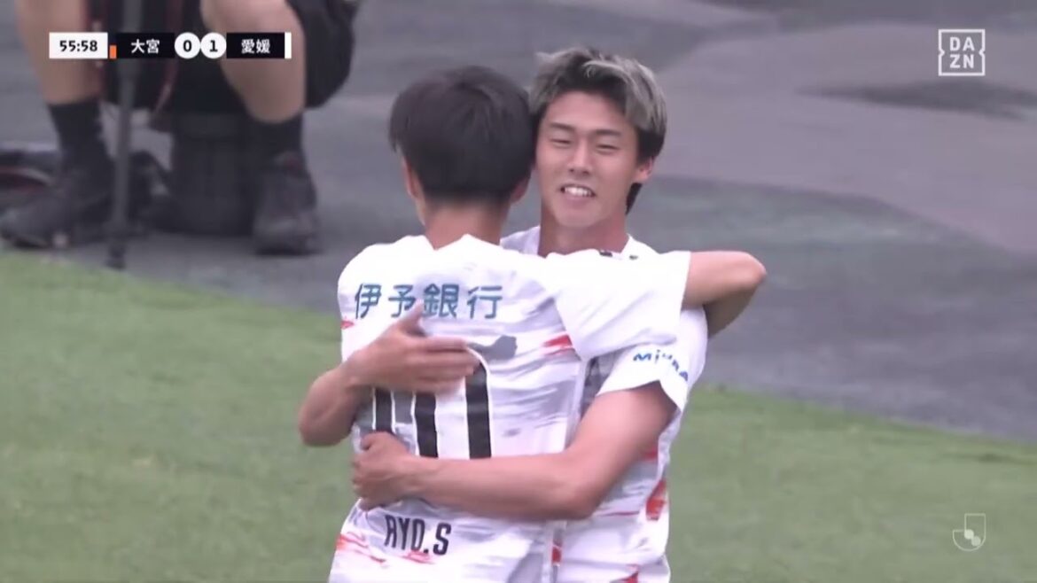 【DAZNハイライト】2025.6.8 明治安田J2 RB大宮アルディージャ vs 愛媛FC