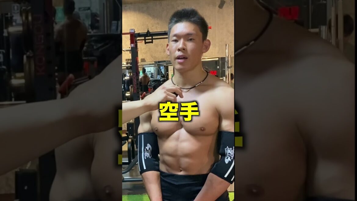 【BIG3•640kg】最強21歳パワービルダー坂本陽斗!!!