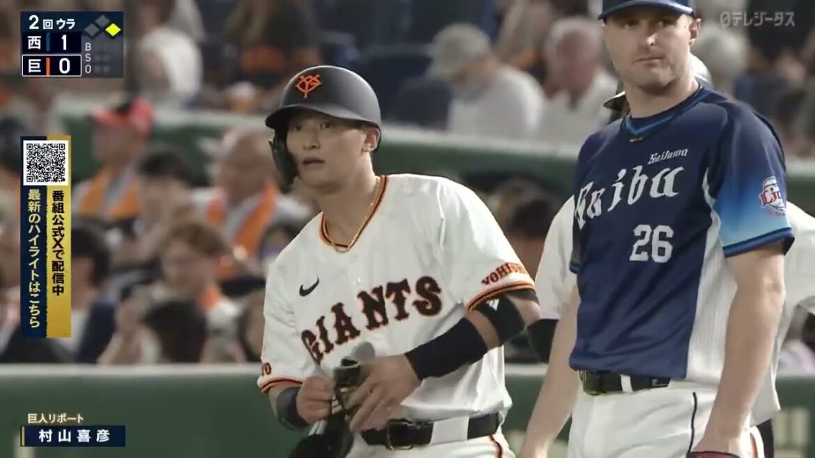 「4番・吉川尚輝」2安打【巨人】