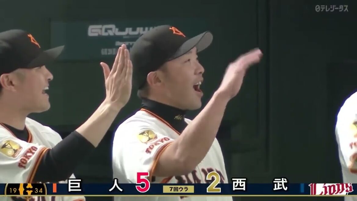 今日のジャイアンツ全安打イッキ見せ！【巨人×西武】【交流戦】
