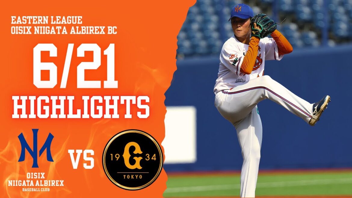 6月21日　VS読売ジャイアンツ（エコスタ）