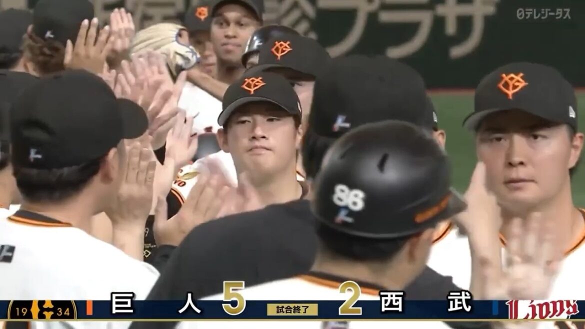 【何度でも聞きたい】今日の勝利のSeptember【巨人】