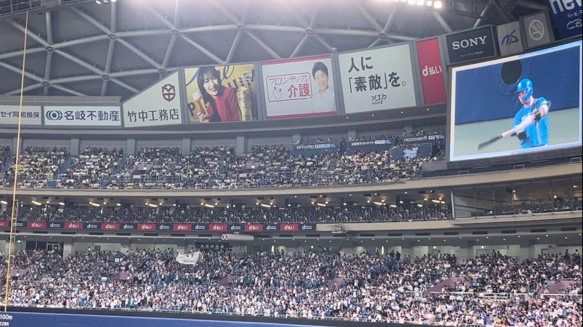 2025.6.20 北海道日本ハムファイターズ応援団がバンテリンドームナゴヤで大迫力な山縣秀選手メインテーマ3応援歌マジ凄い！