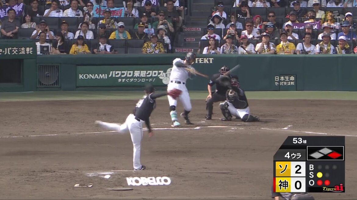 【巧打を見せる】4回裏 #佐藤輝明 選手のレフト線ツーベースヒットで1点を呼び込む！【2025/6/22Ｔ－Ｈ】