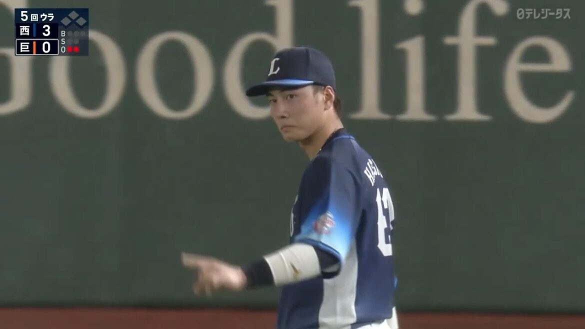 【強肩発動】西武・長谷川信哉【好守連発】