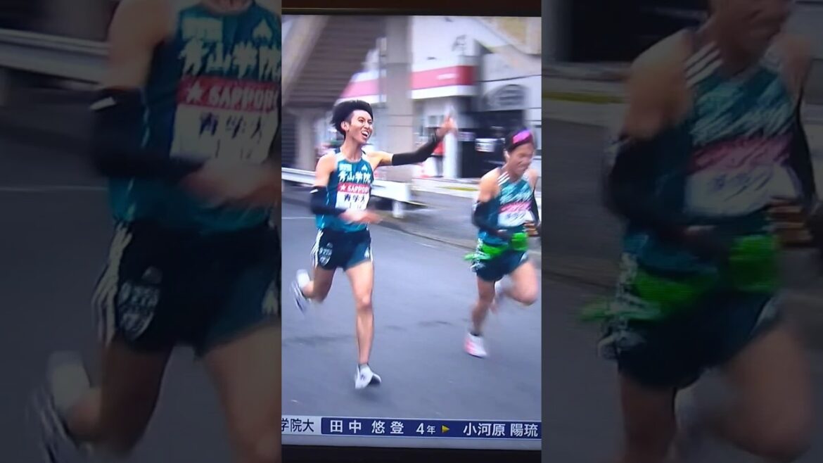 9区 田中悠登(青山学院大学4年)がトップでタスキリレー #箱根駅伝 #ekiden #中町2丁目ニュース