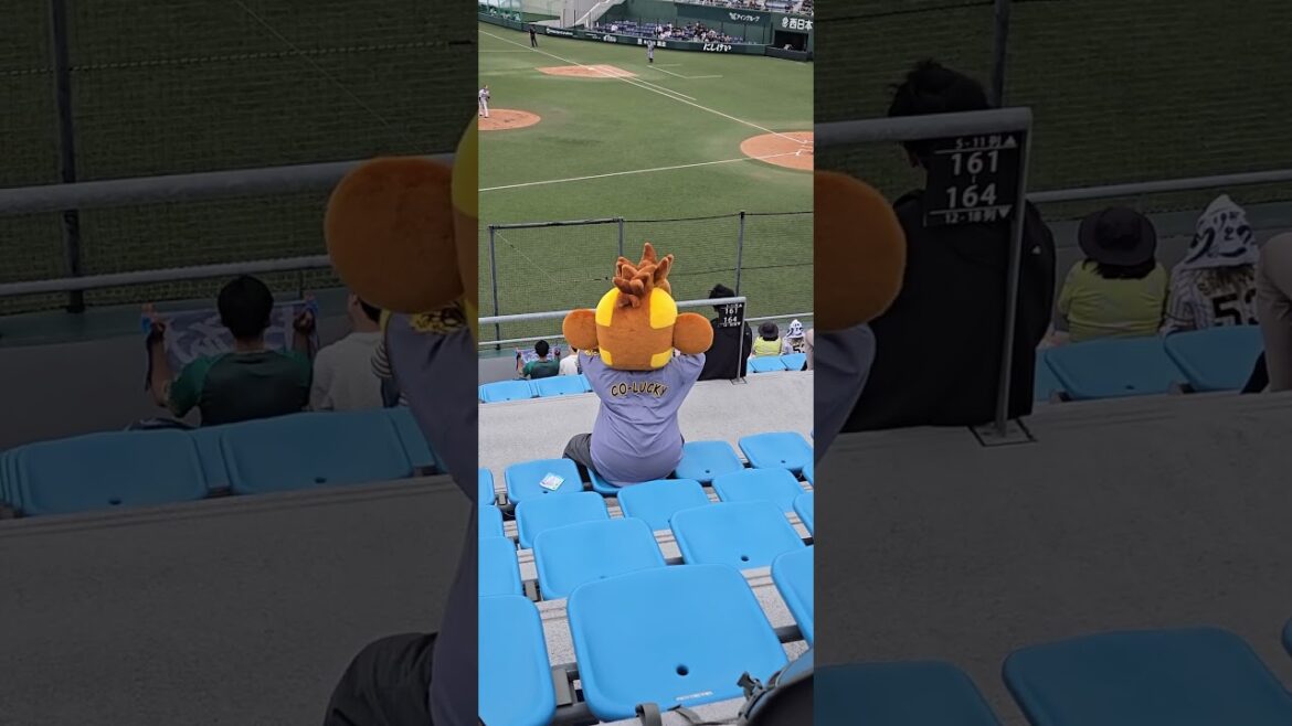 井上広大応援歌（汎用二番）コラッキー