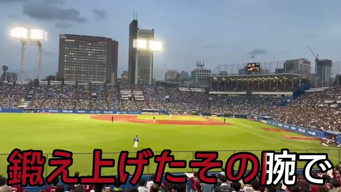 【東北楽天ゴールデンイーグルス】投手汎用応援歌(岸孝之 選手) 【東北楽天ゴールデンイーグルス】投手汎用応援歌(岸孝之 選手)