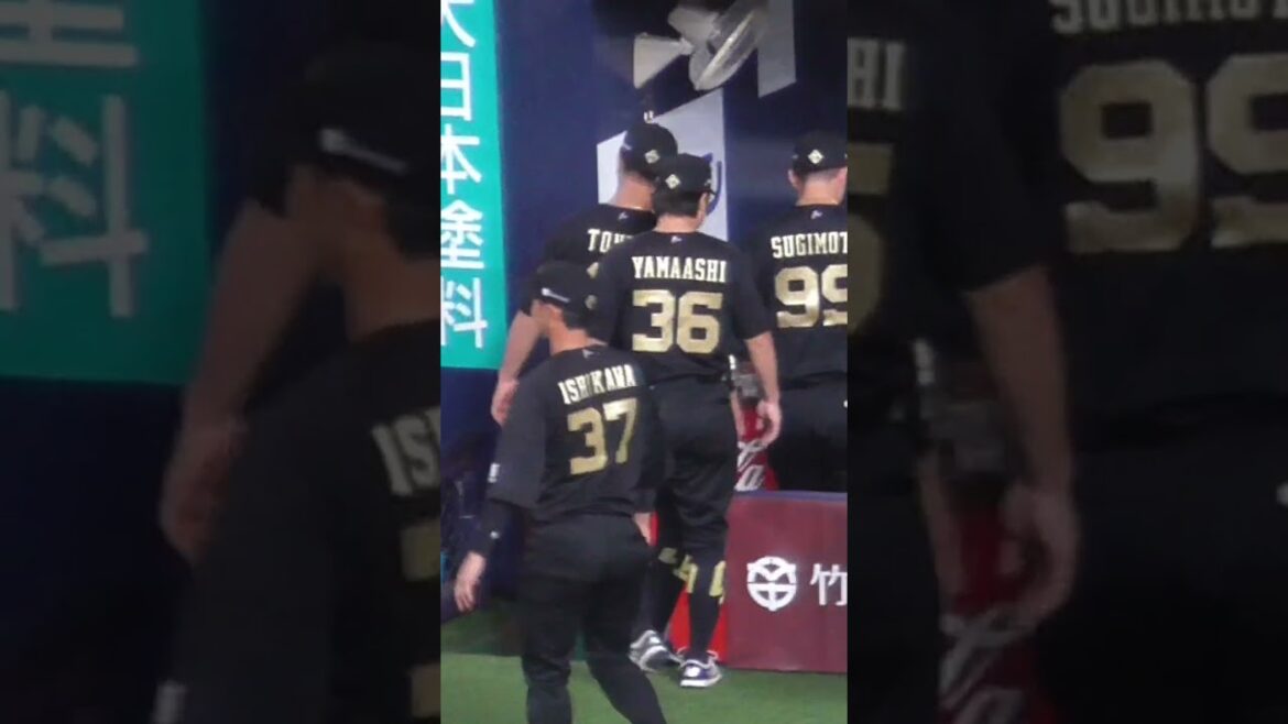 山足 達也　はいはいおつかれさんおつかれさん　#オリックスバファローズ