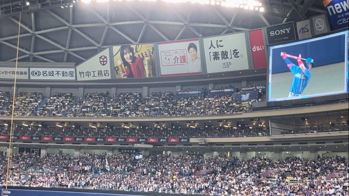 2025.6.20 北海道日本ハムファイターズ応援団がバンテリンドームナゴヤで大迫力な五十幡亮汰選手Gotoチャンス応援マジ凄い！