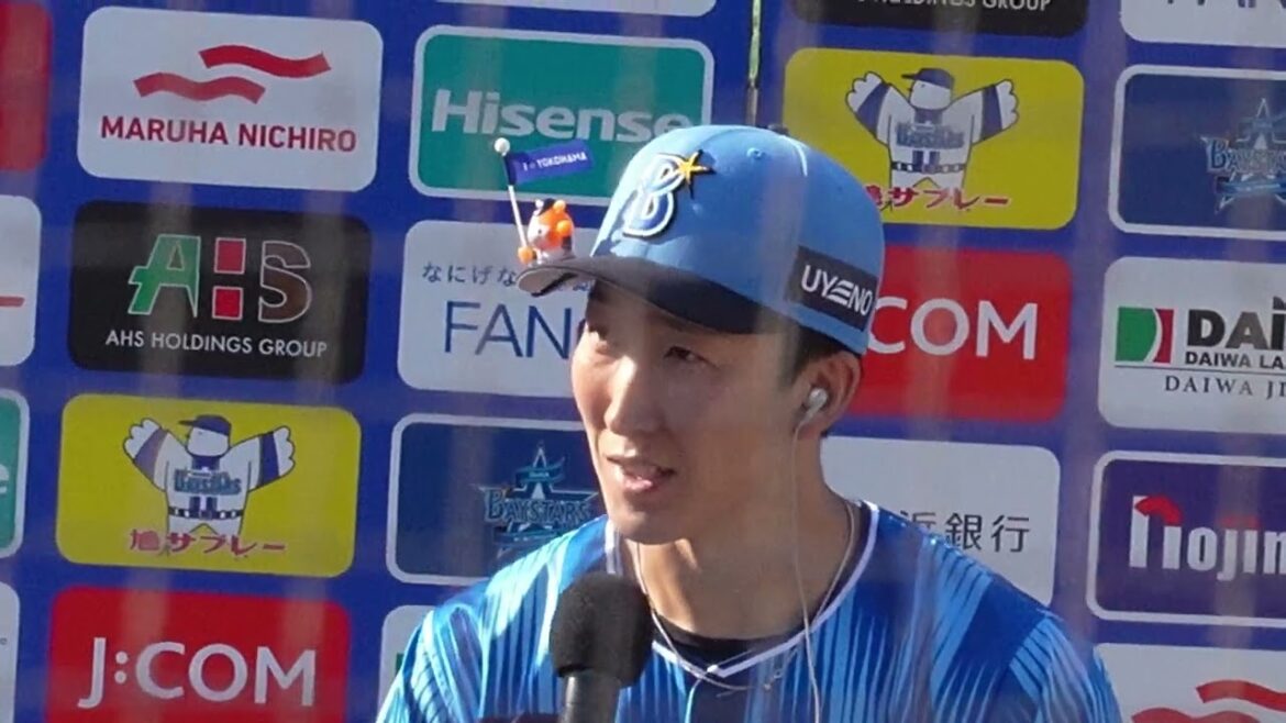 【101球完封】大貫晋一選手、ヒーローインタビュー 【101球完封】大貫晋一選手、ヒーローインタビュー