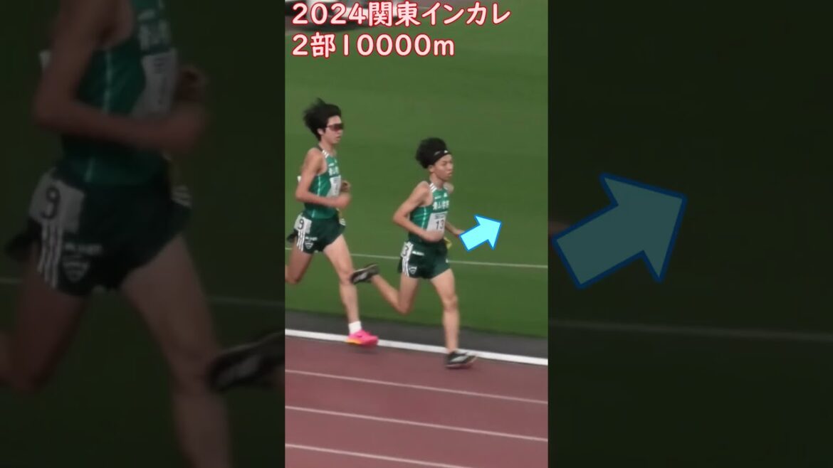 【10000m27分台特集】黒田朝日選手・青学３年！前傾と踏込みの強さがスピード維持力の秘訣！ #箱根駅伝 #駅伝 #青学 #青山学院大学 #陸上