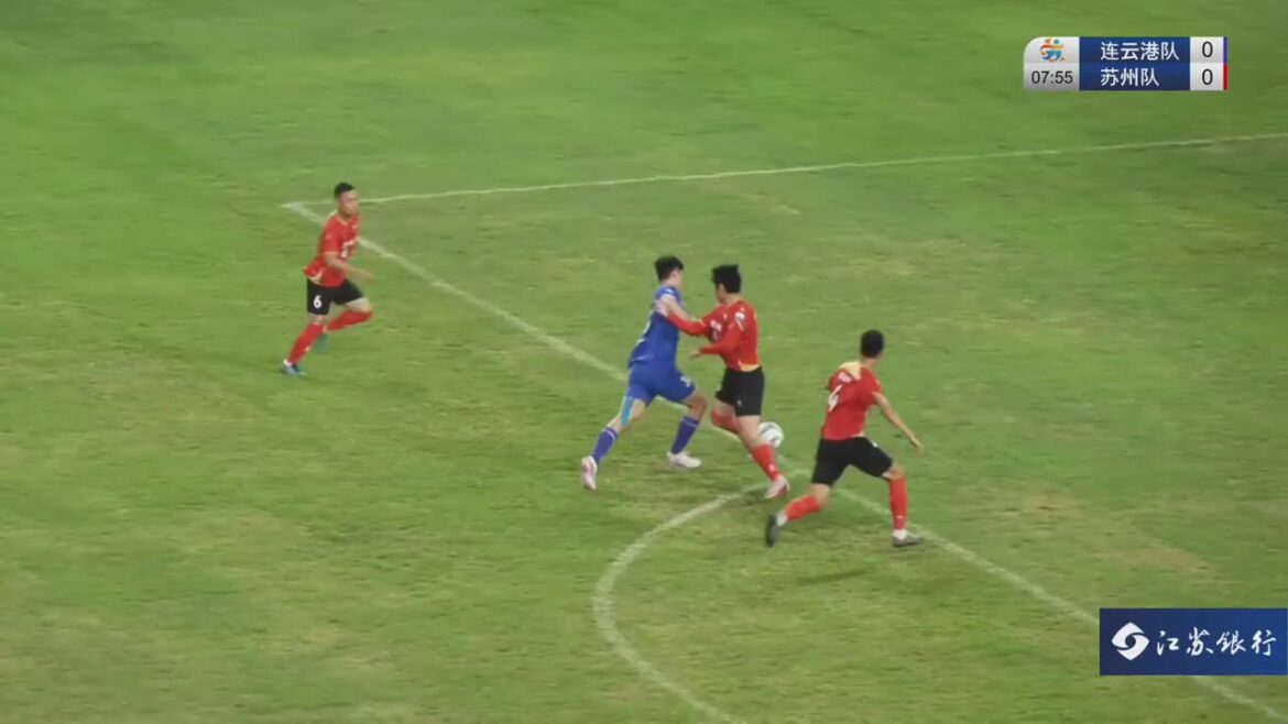 江苏省城市足球联赛2025赛季第四轮 连云港队vs苏州队｜2025 Jiangsu City Football League Round 4 LianYunGang vs Suzhou  Replay