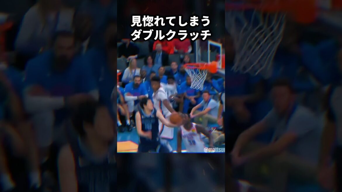 見惚れてしまう渡邊雄太の超絶ダブルクラッチ😳 #shorts