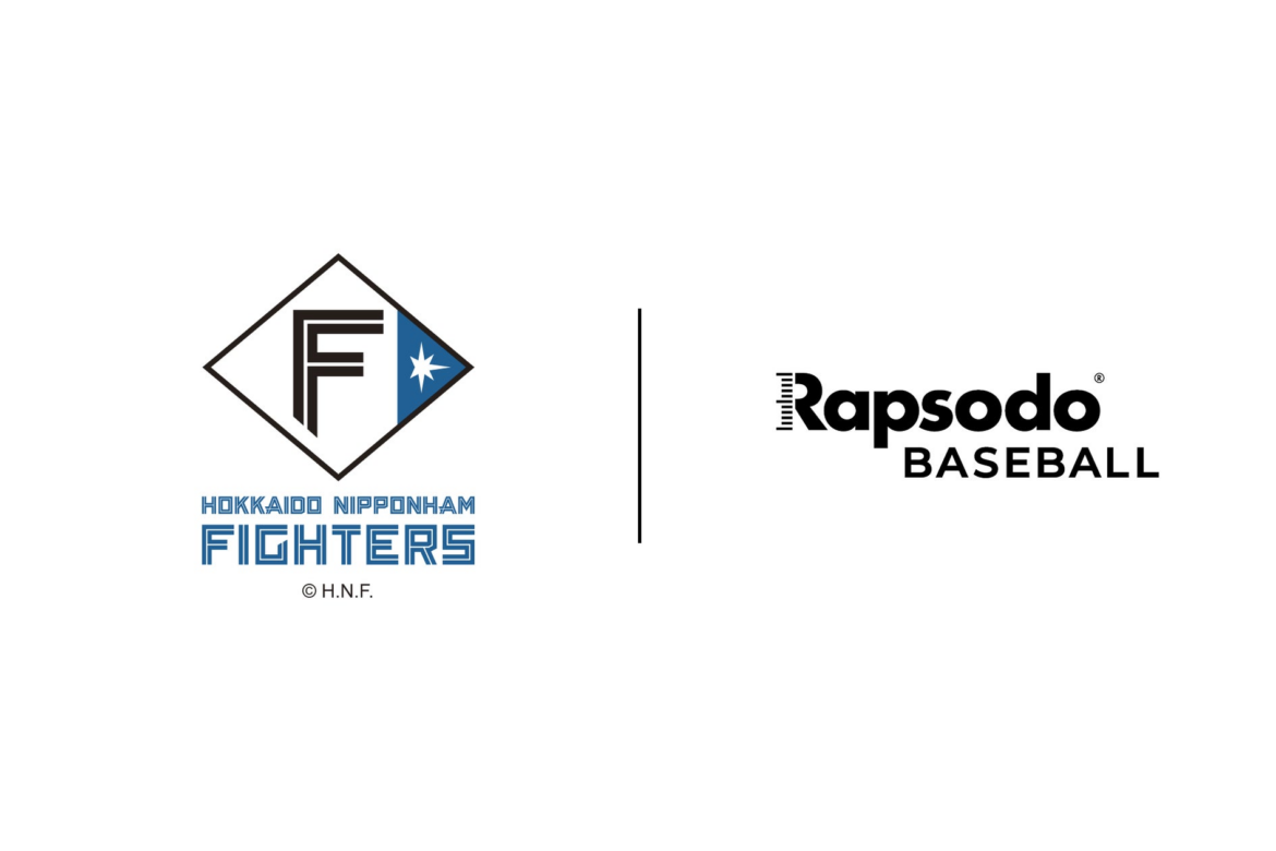 弾道測定分析デバイスブランド『ラプソード』が北海道日本ハムファイターズとパートナーシップを締結! | 株式会社Rapsodo Japanのプレスリリース 弾道測定分析デバイスブランド『ラプソード』が北海道日本ハムファイターズとパートナーシップを締結! | 株式会社Rapsodo Japanのプレスリリース