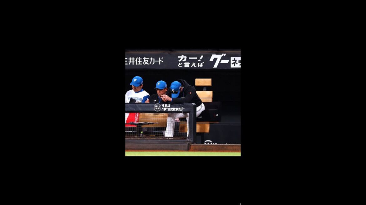 新庄監督と森下の真剣勝負!