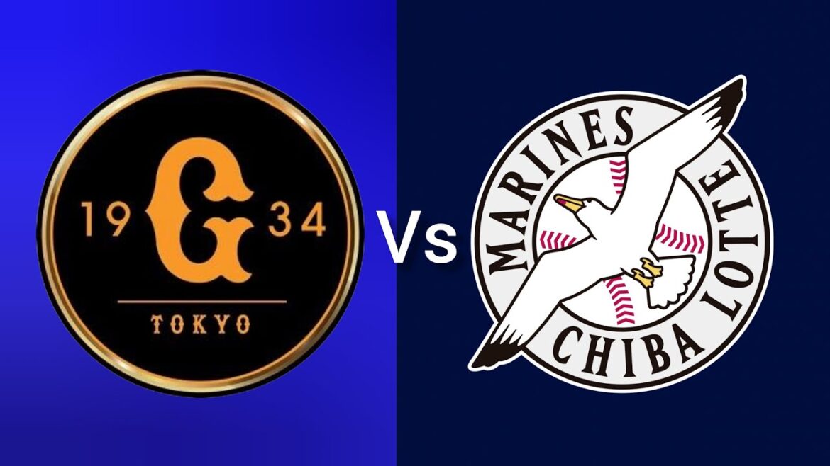 読売ジャイアンツ対千葉ロッテマリーンズ NPB野球日本試合今日ライブライブ Match Live 2025 読売ジャイアンツ対千葉ロッテマリーンズ NPB野球日本試合今日ライブライブ Match Live 2025