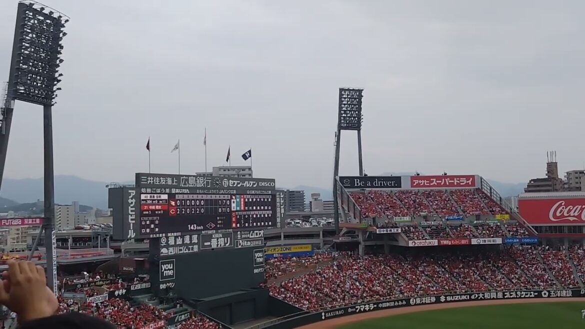 楽天イーグルス 渡邊佳明応援歌 2025/06/21