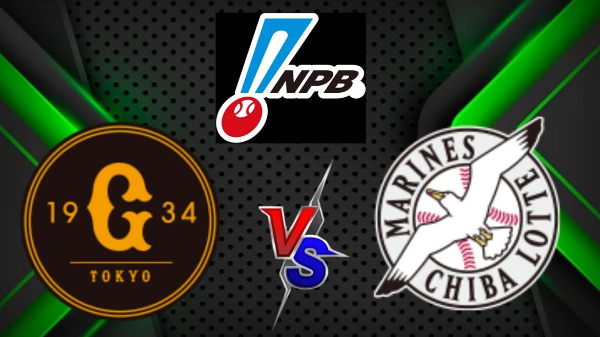 千葉ロッテマリーンズ対読売ジャイアンツの試合が本日NPBで生中継されます Lotte vs Yomiuri live NPB today 千葉ロッテマリーンズ対読売ジャイアンツの試合が本日NPBで生中継されます Lotte vs Yomiuri live NPB today