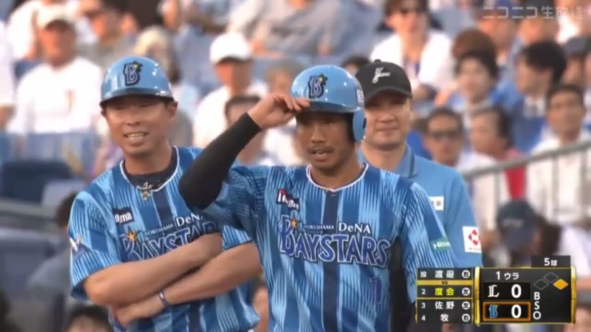 桑原ヘルメット事件