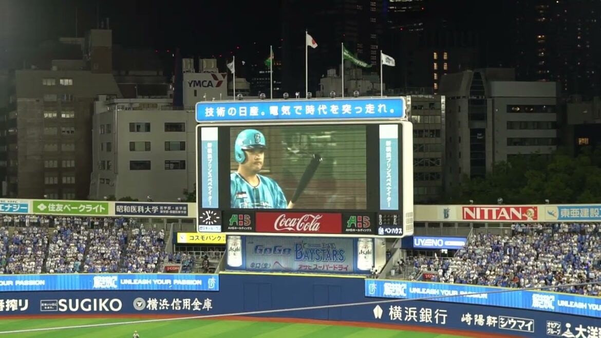 2025 6-20 横浜DeNAベイスターズ 筒香嘉智 登場曲 Flying B(AK-69) in横浜スタジアム