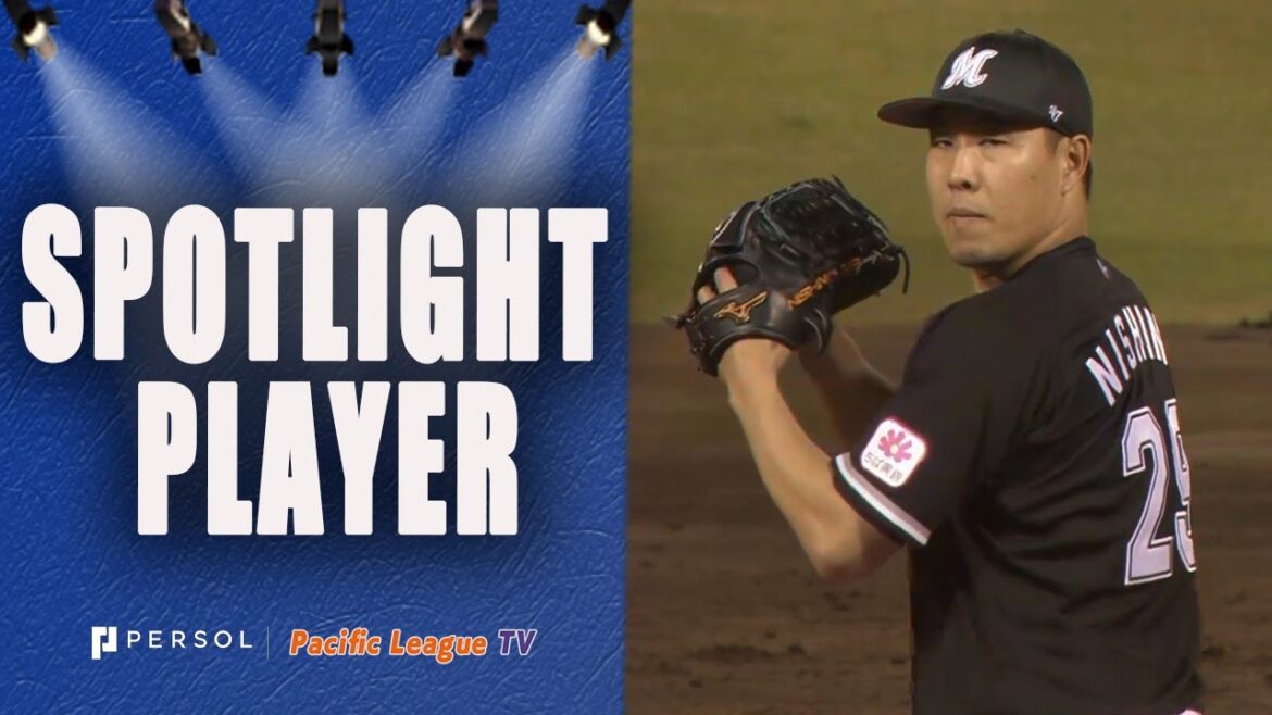 『Spotlight Player』Yuji Nishino 『Spotlight Player』Yuji Nishino