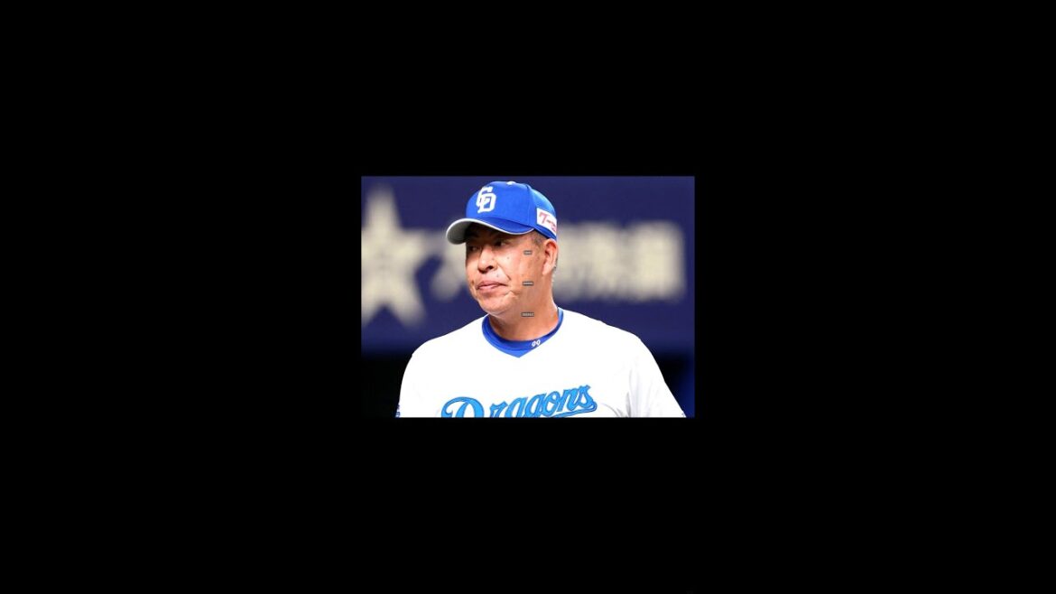 中日木下負傷で逆転負け危機!