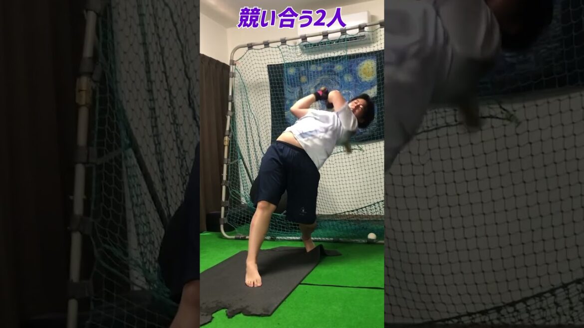 競い合う柘植選手とふじしろ選手の打撃練習。#shorts #baseball #野球 #batting #バッティング #野球のミカタ #打撃探究部屋