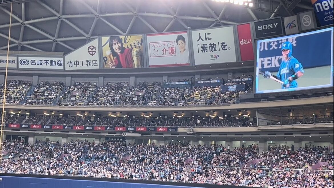 2025.6.21 北海道日本ハムファイターズ応援団がバンテリンドームナゴヤで大迫力な郡司裕也選手応援歌マジ凄い! 2025.6.21 北海道日本ハムファイターズ応援団がバンテリンドームナゴヤで大迫力な郡司裕也選手応援歌マジ凄い!