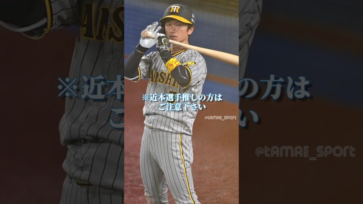 カメラ警察近本光司